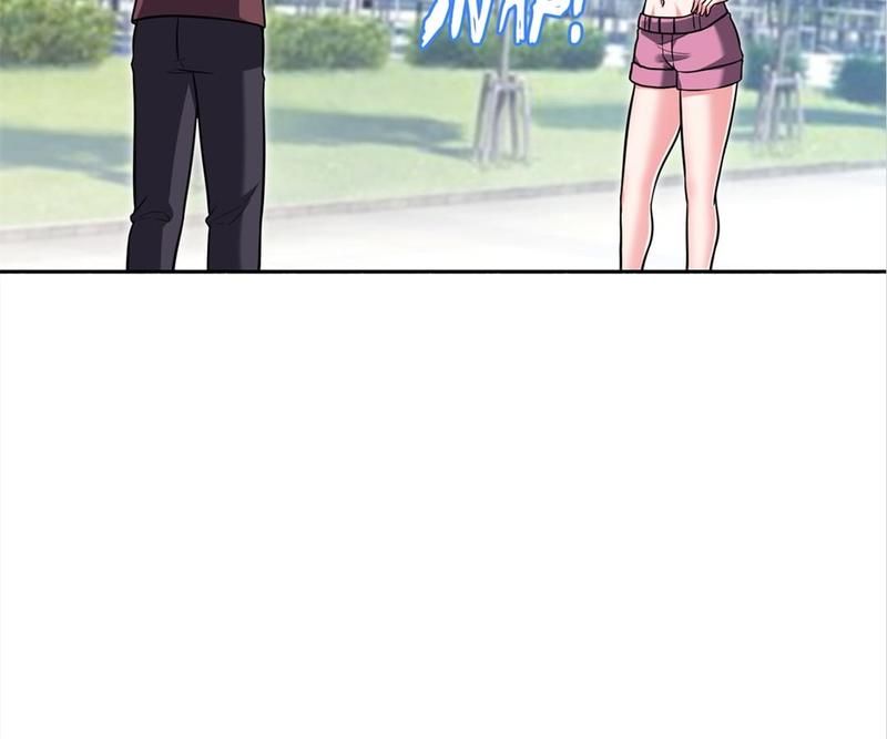 Pick Up the Prettiest Girl - Episode 279 — page 32