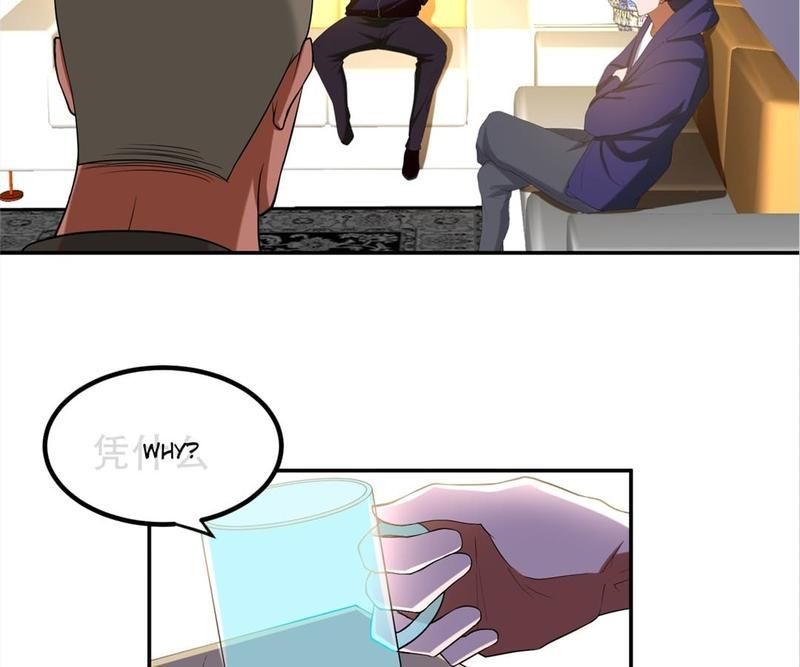 Pick Up the Prettiest Girl - Episode 29 — page 6