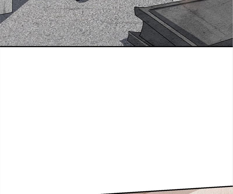 Pick Up the Prettiest Girl - Episode 296 — page 3