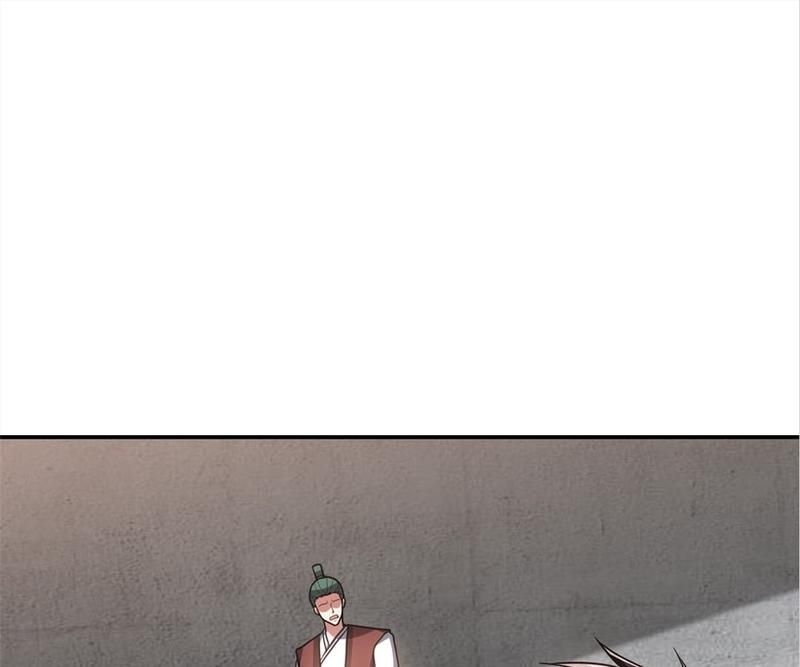 Pick Up the Prettiest Girl - Episode 296 — page 49