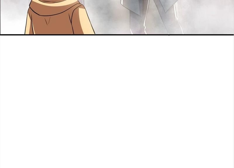 Pick Up the Prettiest Girl - Episode 296 — page 72