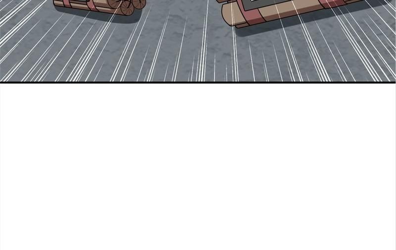 Pick Up the Prettiest Girl - Episode 302 — page 76