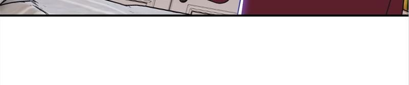 Pick Up the Prettiest Girl - Episode 351 — page 19