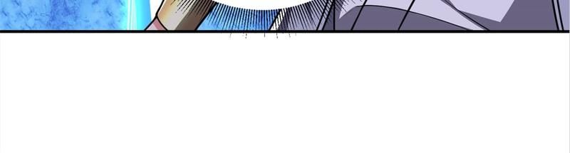 Pick Up the Prettiest Girl - Episode 360 — page 41
