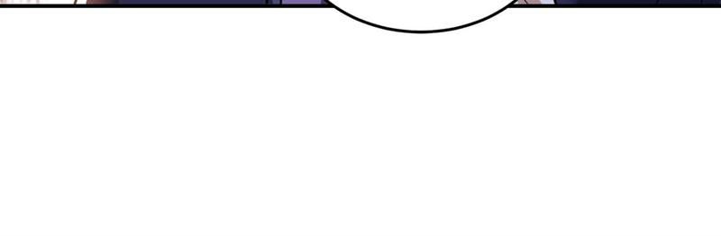 Pick Up the Prettiest Girl - Episode 370 — page 23