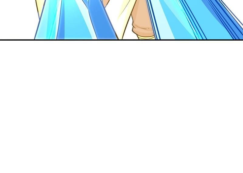 Pick Up the Prettiest Girl - Episode 384 — page 16