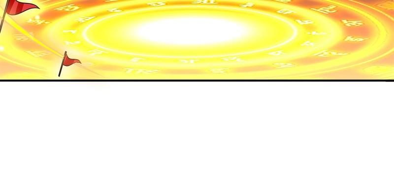 Pick Up the Prettiest Girl - Episode 384 — page 3