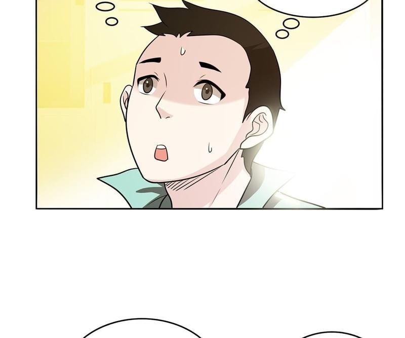 Pick Up the Prettiest Girl - Episode 4 — page 47
