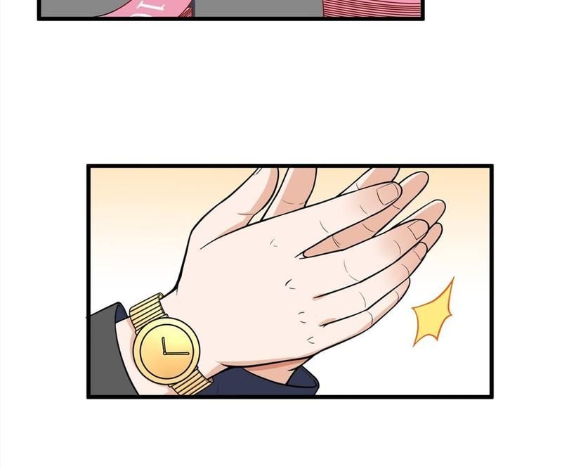 Pick Up the Prettiest Girl - Episode 43 — page 6
