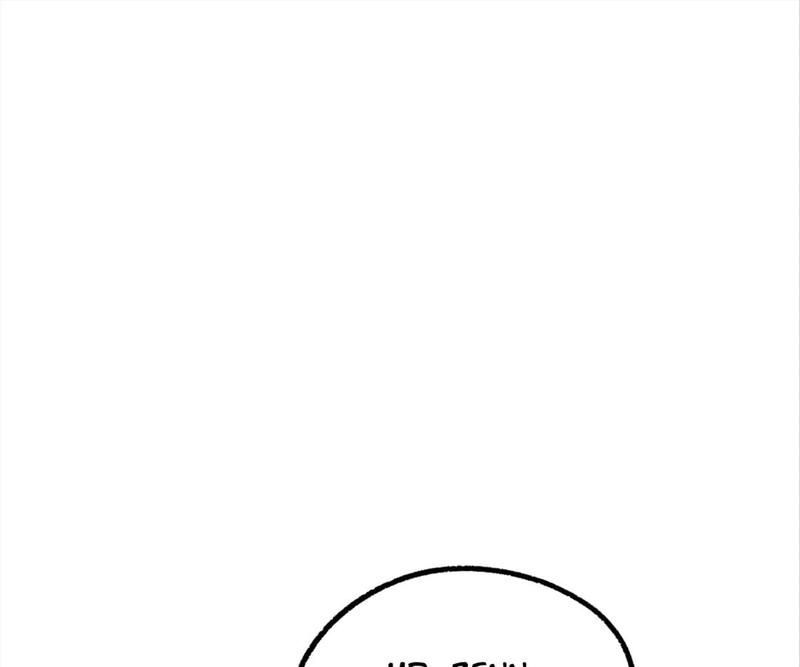 Pick Up the Prettiest Girl - Episode 45 — page 27