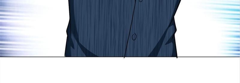 Pick Up the Prettiest Girl - Episode 58 — page 38