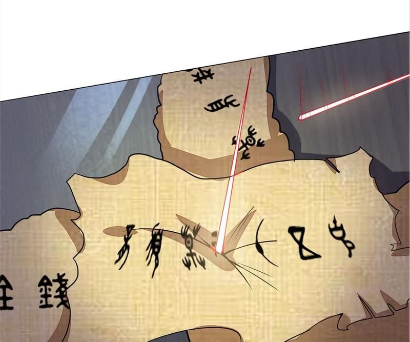Pick Up the Prettiest Girl - Episode 66 — page 35