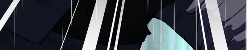 Pick Up the Prettiest Girl - Episode 68 — page 43