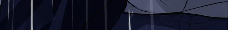 Pick Up the Prettiest Girl - Episode 68 — page 74
