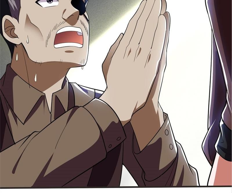 Pick Up the Prettiest Girl - Episode 81 — page 77