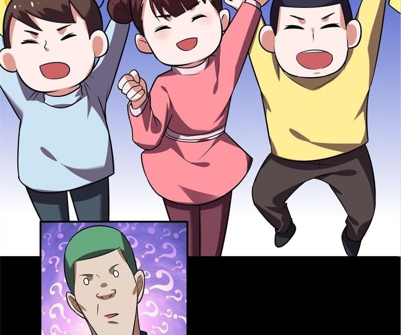 Pick Up the Prettiest Girl - Episode 88 — page 71