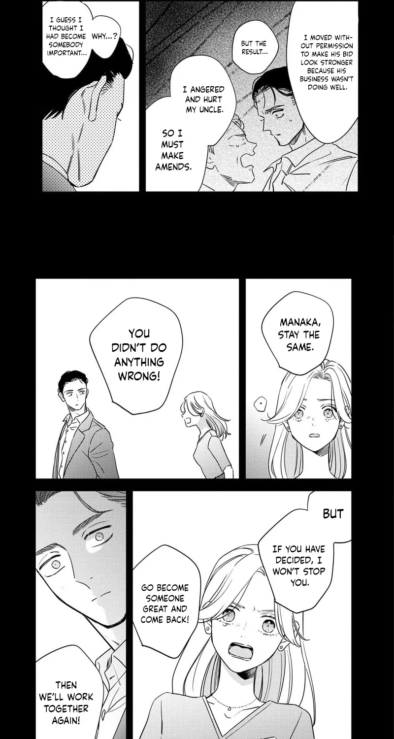 Chapter 1 — page 19