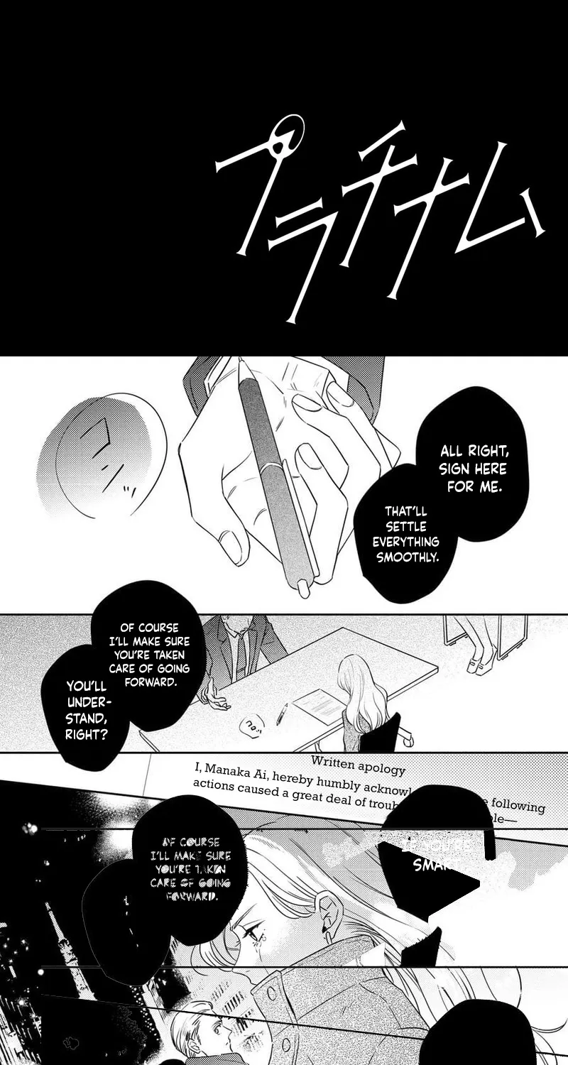 Chapter 1 — page 3