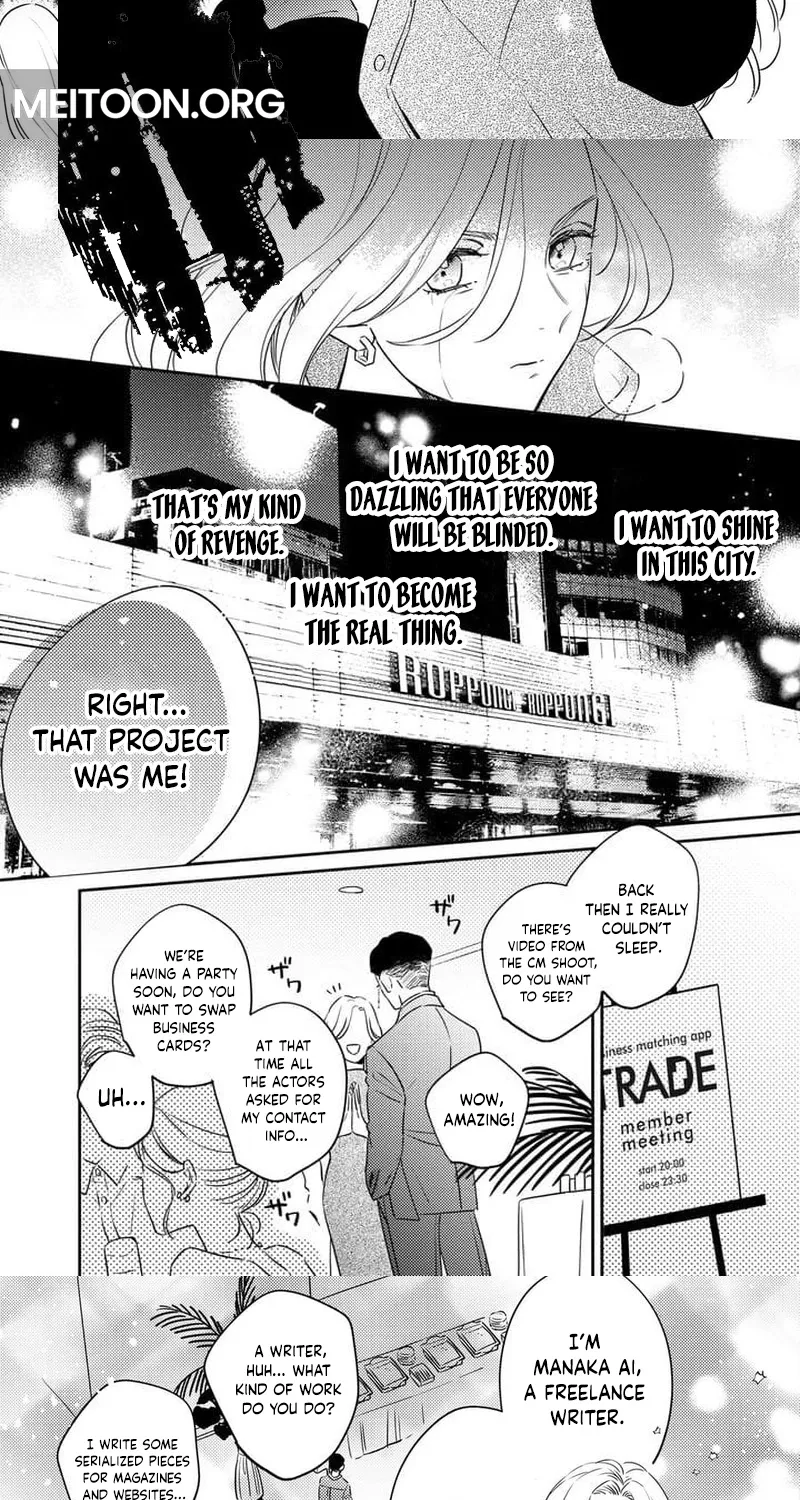 Chapter 1 — page 4