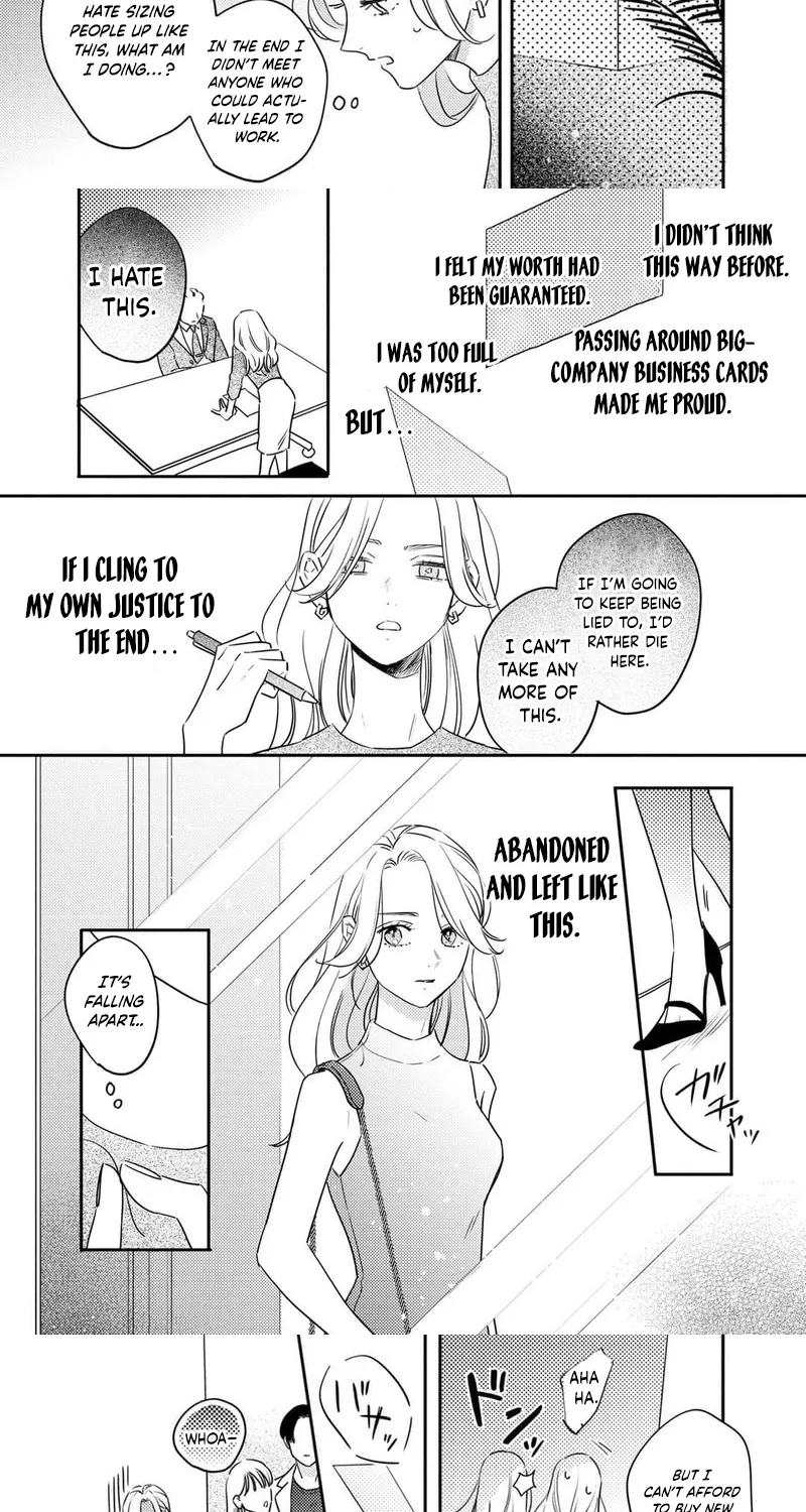 Chapter 1 — page 7