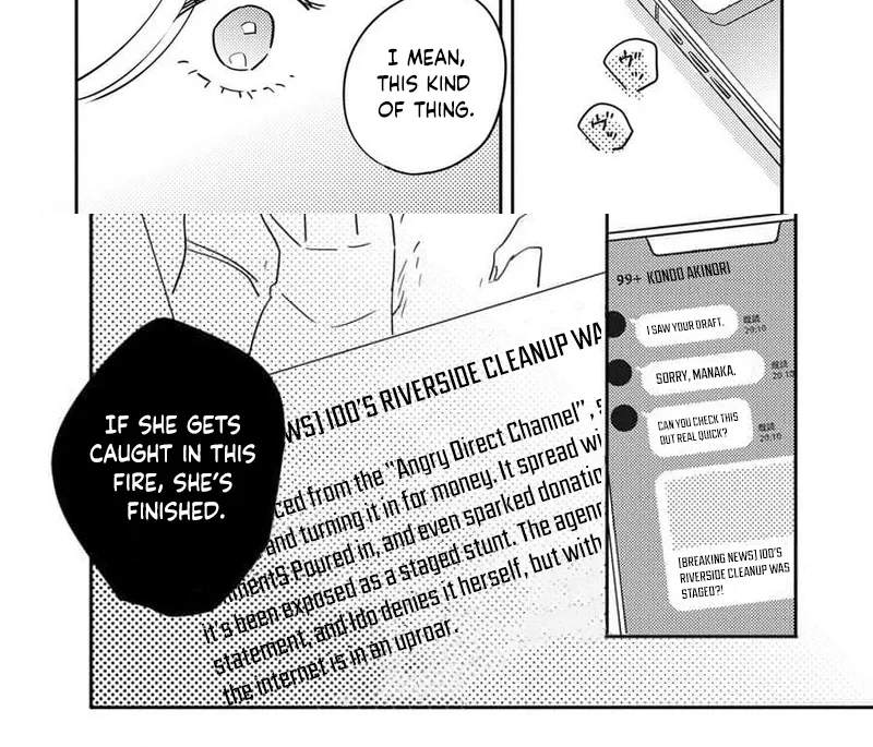 Chapter 2 — page 7
