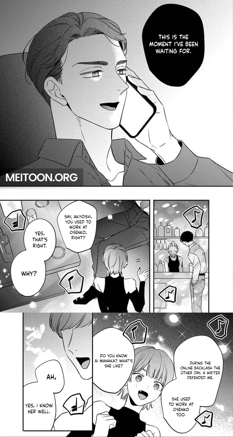 Chapter 4 — page 16