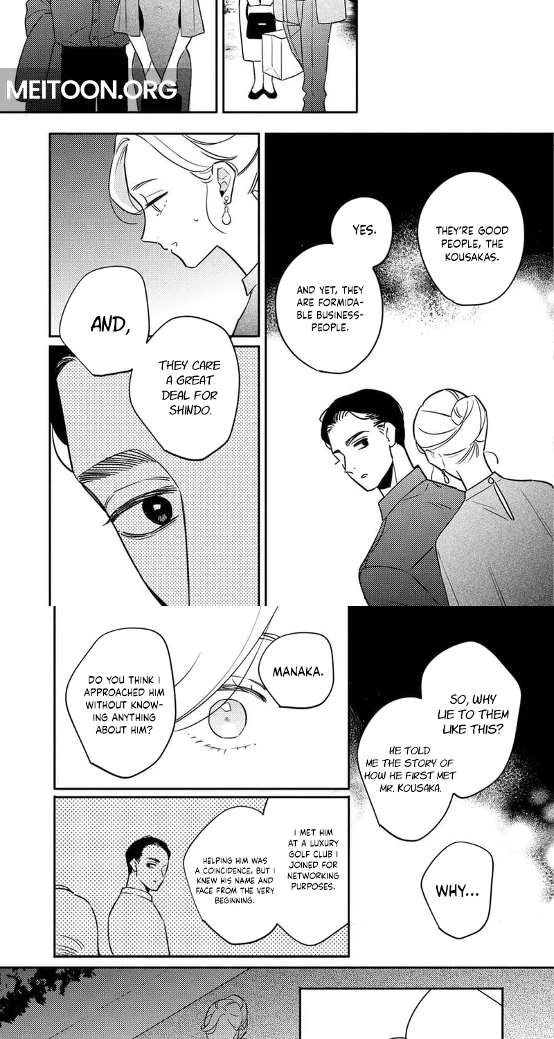 Chapter 4 — page 5