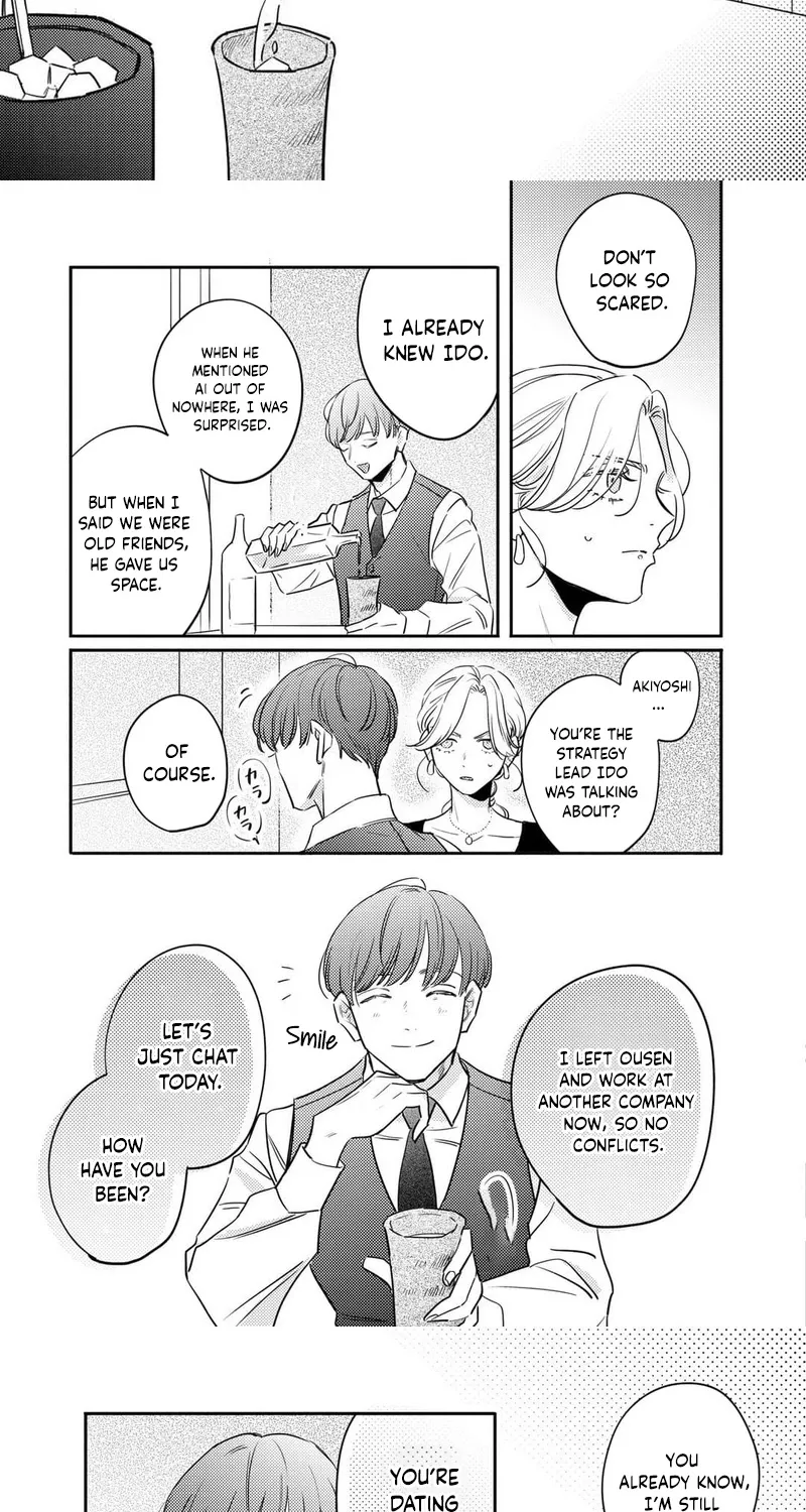 Chapter 5 — page 14
