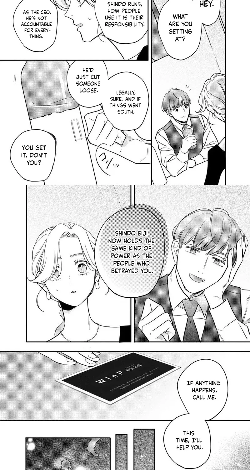 Chapter 5 — page 16