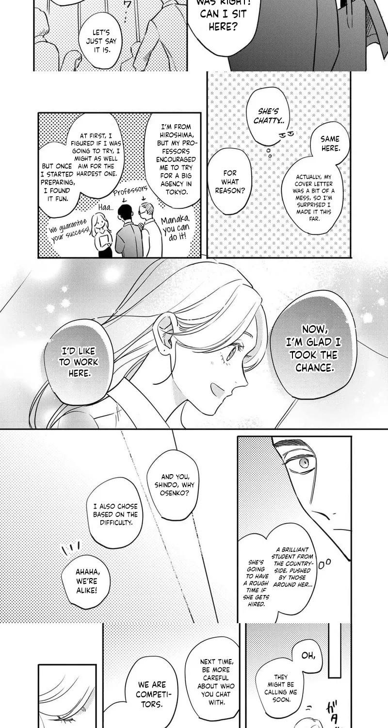 Chapter 7 — page 4