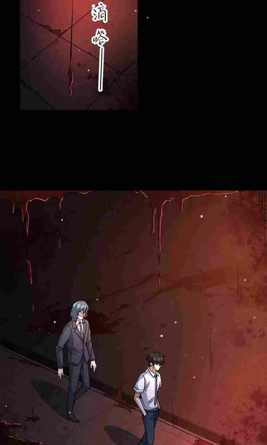 Chapter 2 — page 38