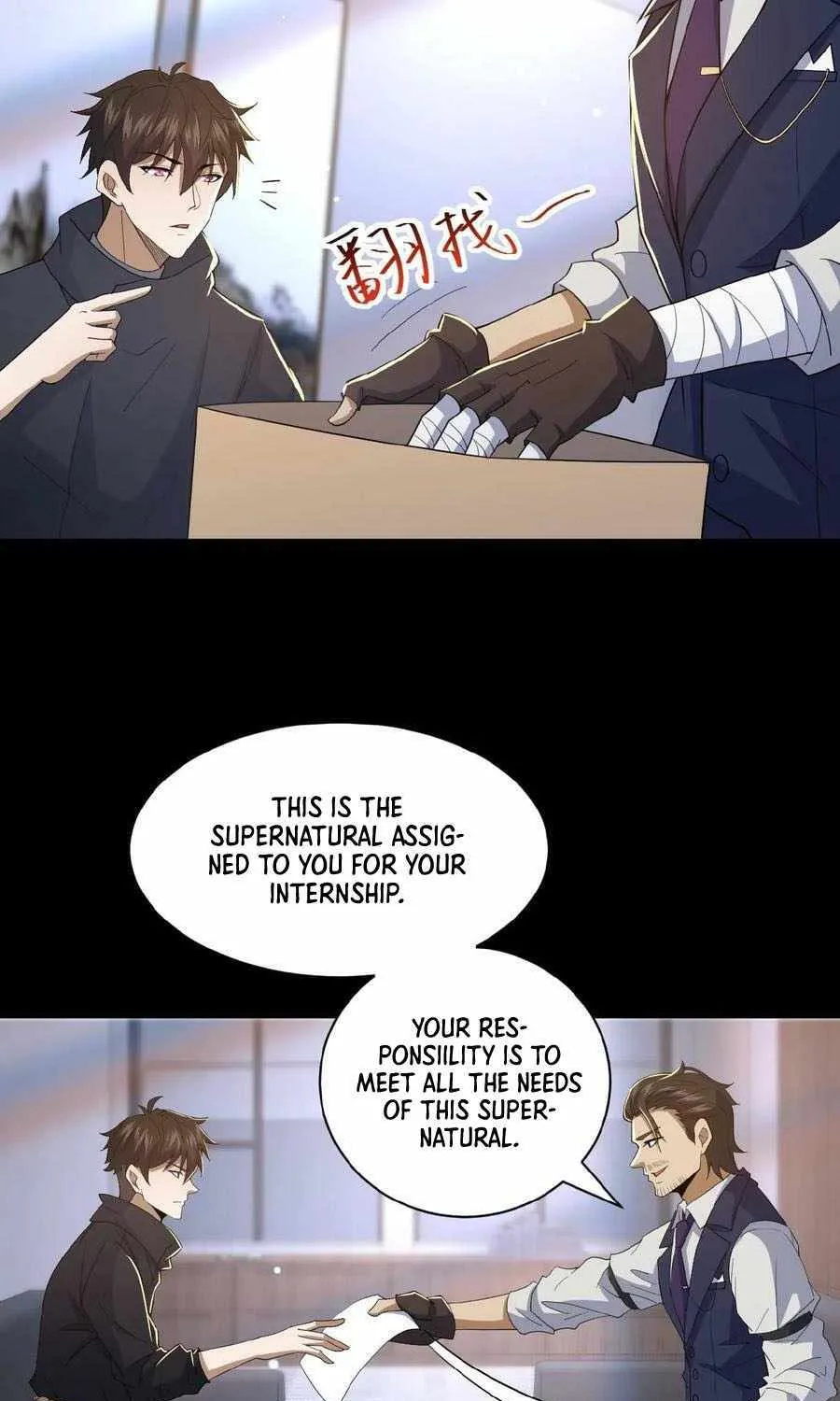 Chapter 11 — page 12