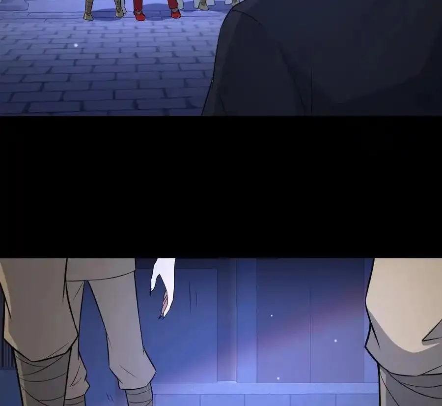 Chapter 101 — page 7