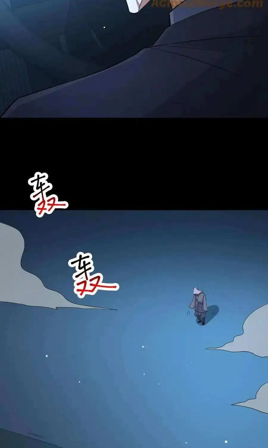 Chapter 105 — page 18