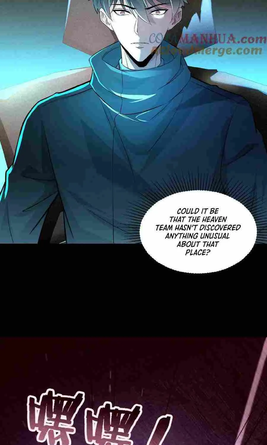 Chapter 12 — page 3