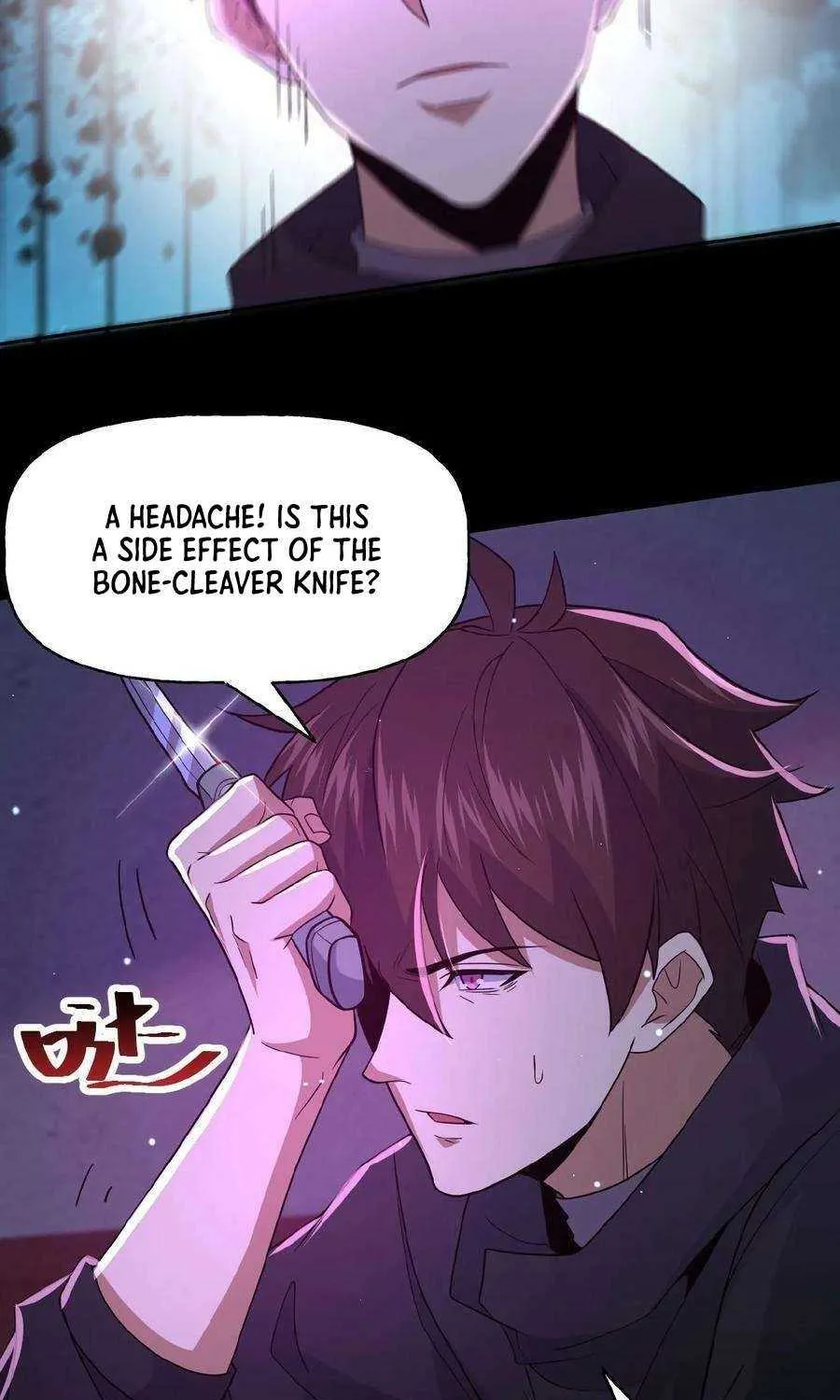 Chapter 17 — page 25
