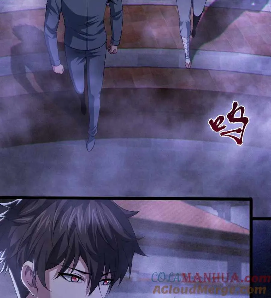 Chapter 20 — page 24