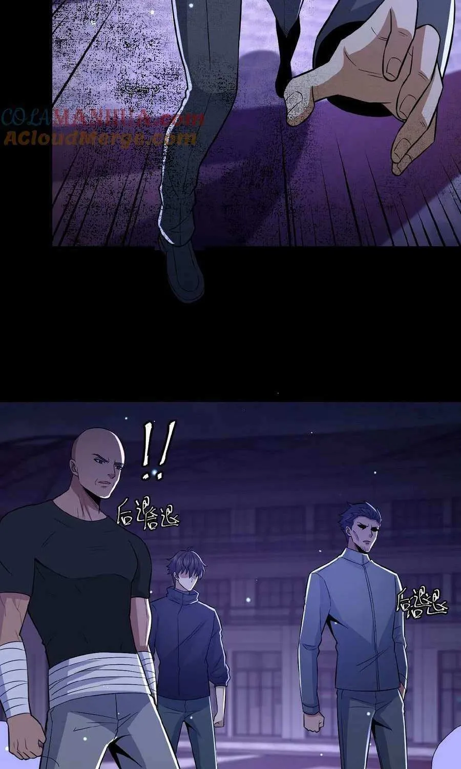 Chapter 22 — page 15