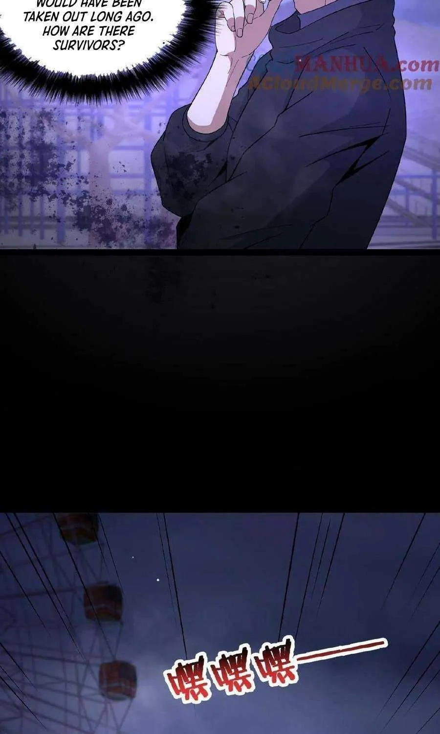 Chapter 26 — page 4