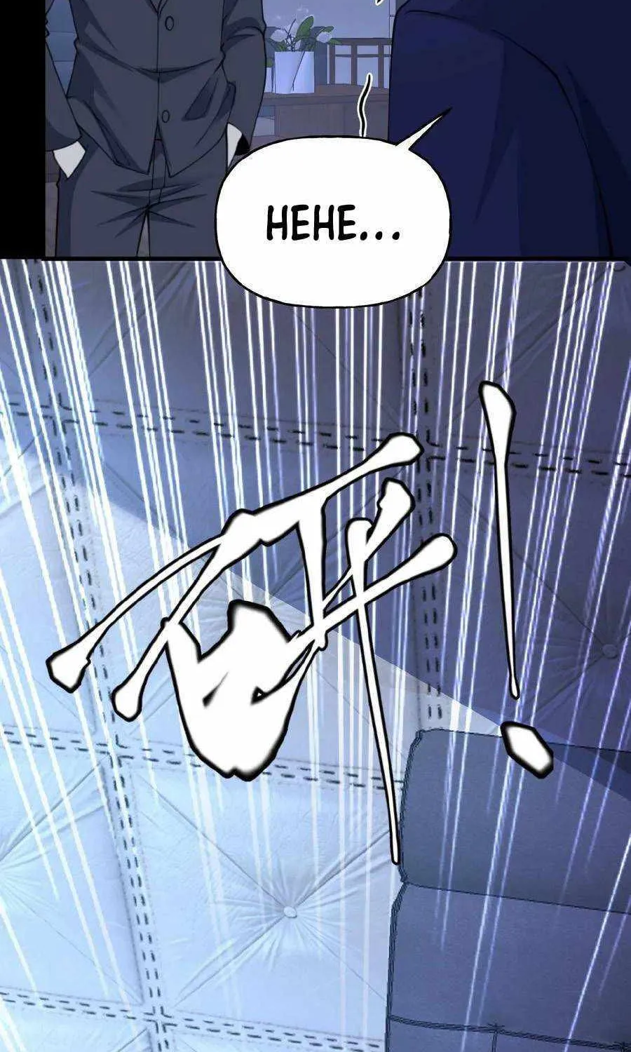 Chapter 29 — page 41