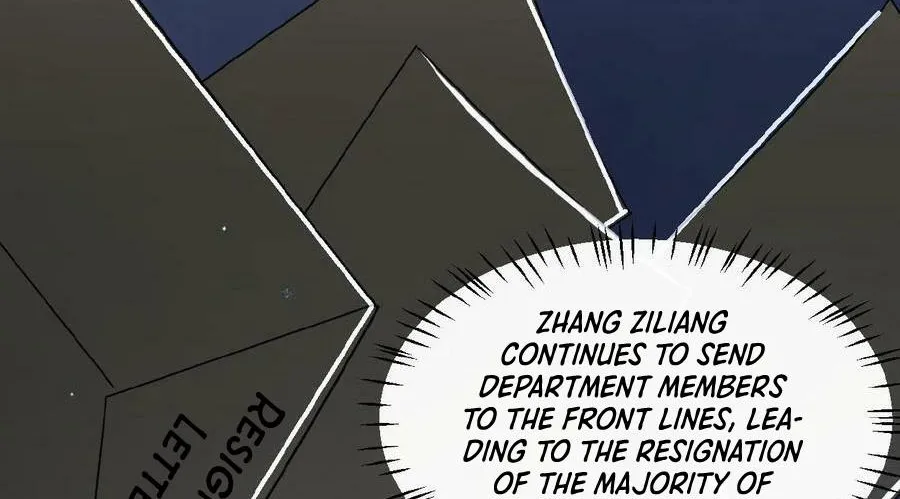 Chapter 32 — page 4