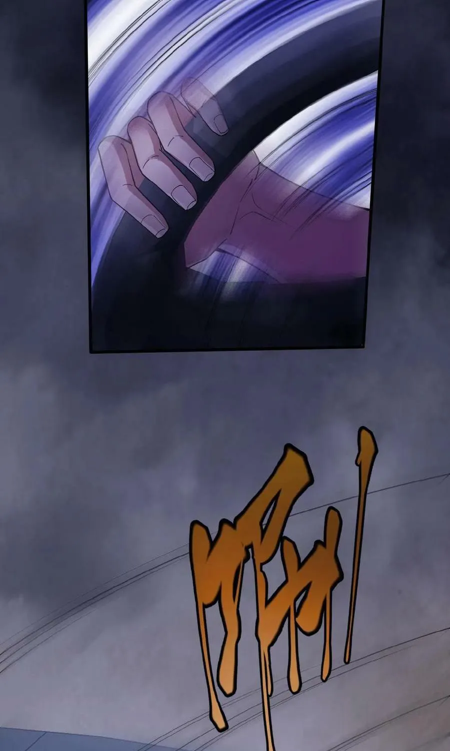 Chapter 34 — page 31