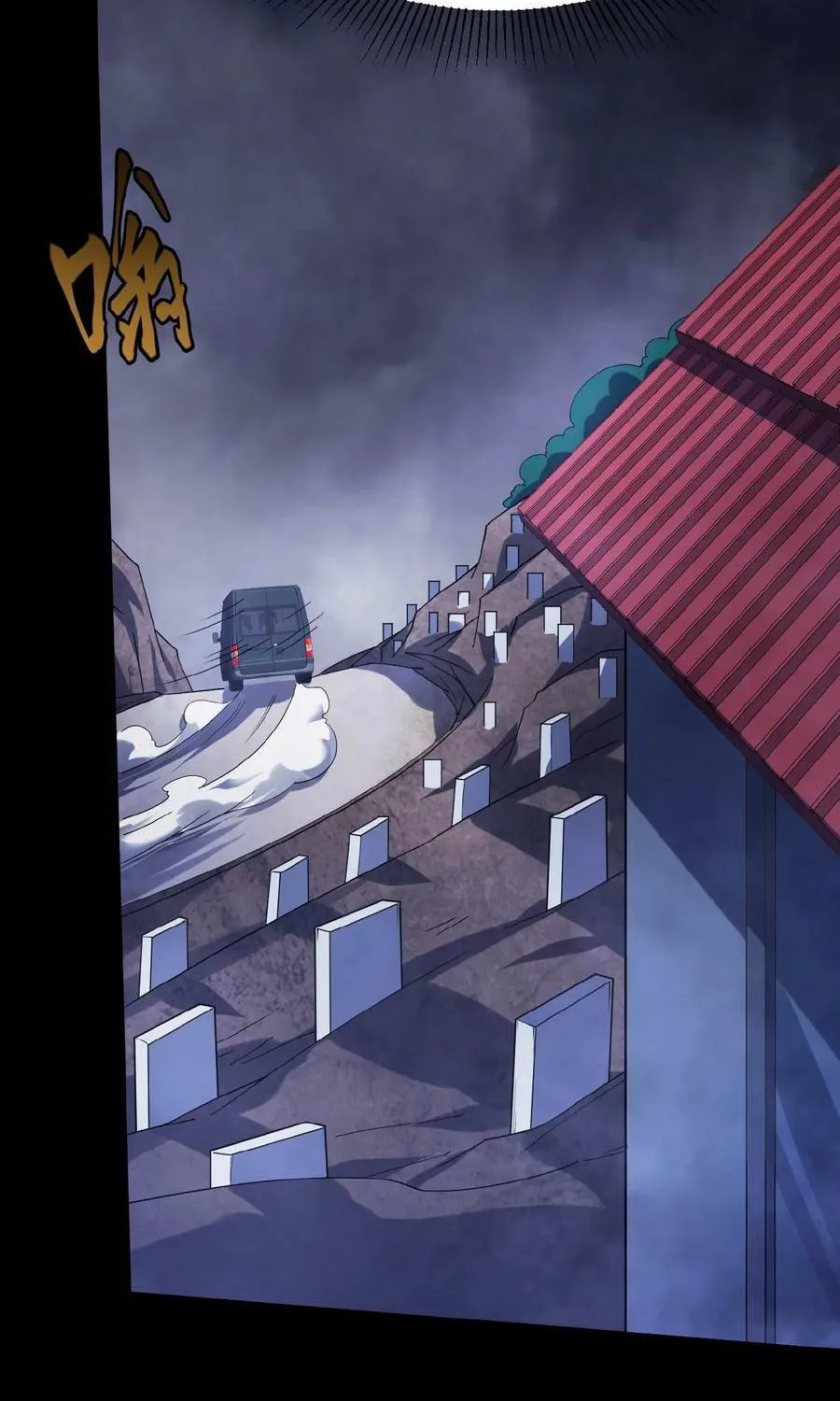 Chapter 34 — page 52