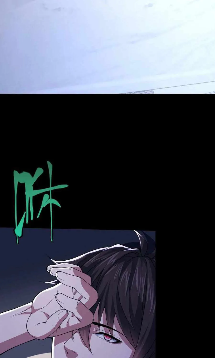 Chapter 41 — page 32