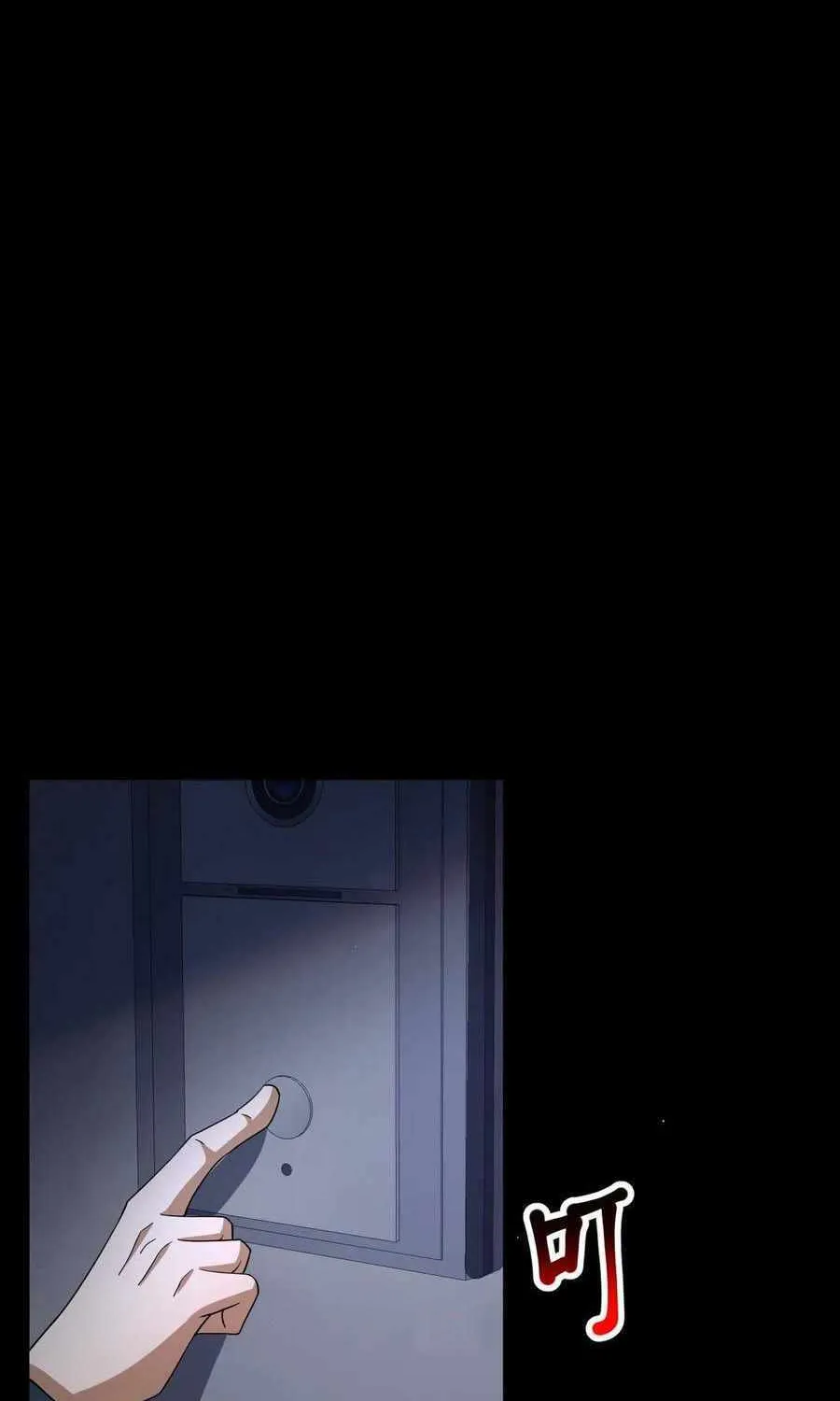 Chapter 49 — page 20