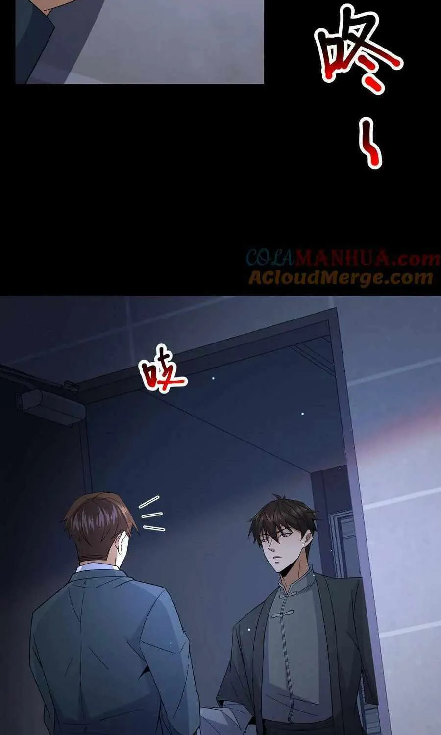 Chapter 49 — page 21