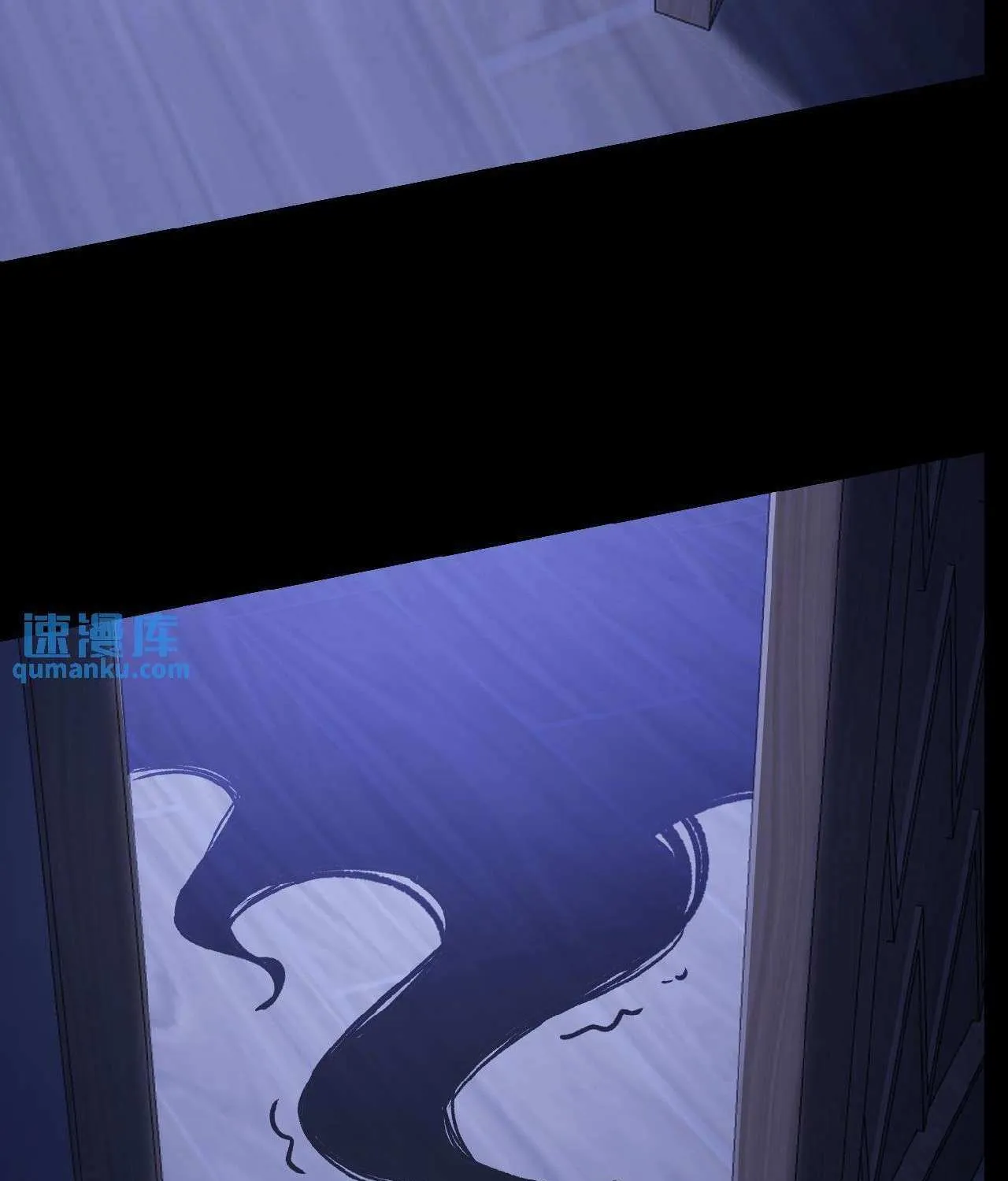 Chapter 60 — page 6