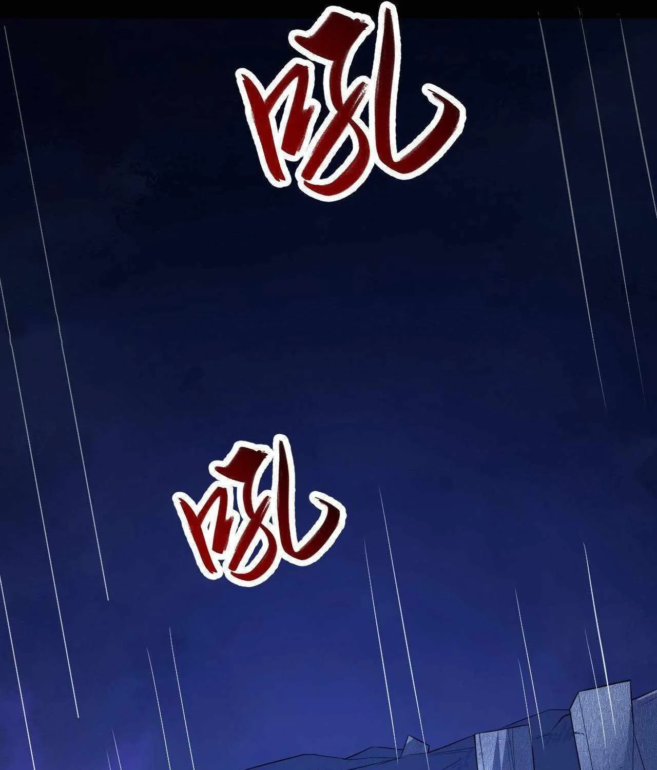 Chapter 63 — page 48