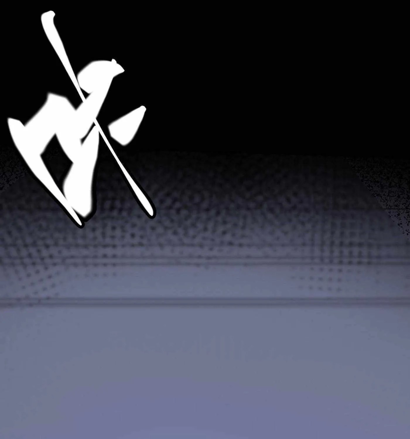 Chapter 64 — page 46