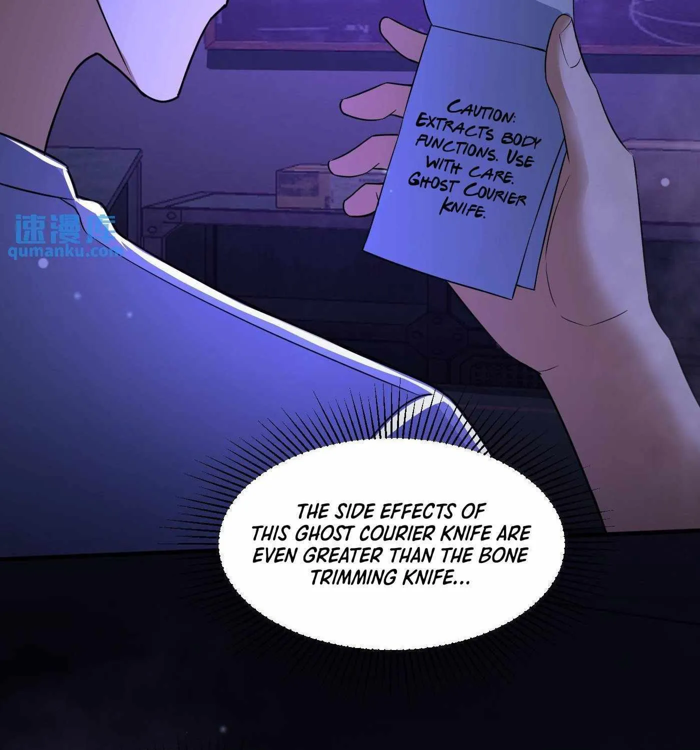 Chapter 66 — page 25